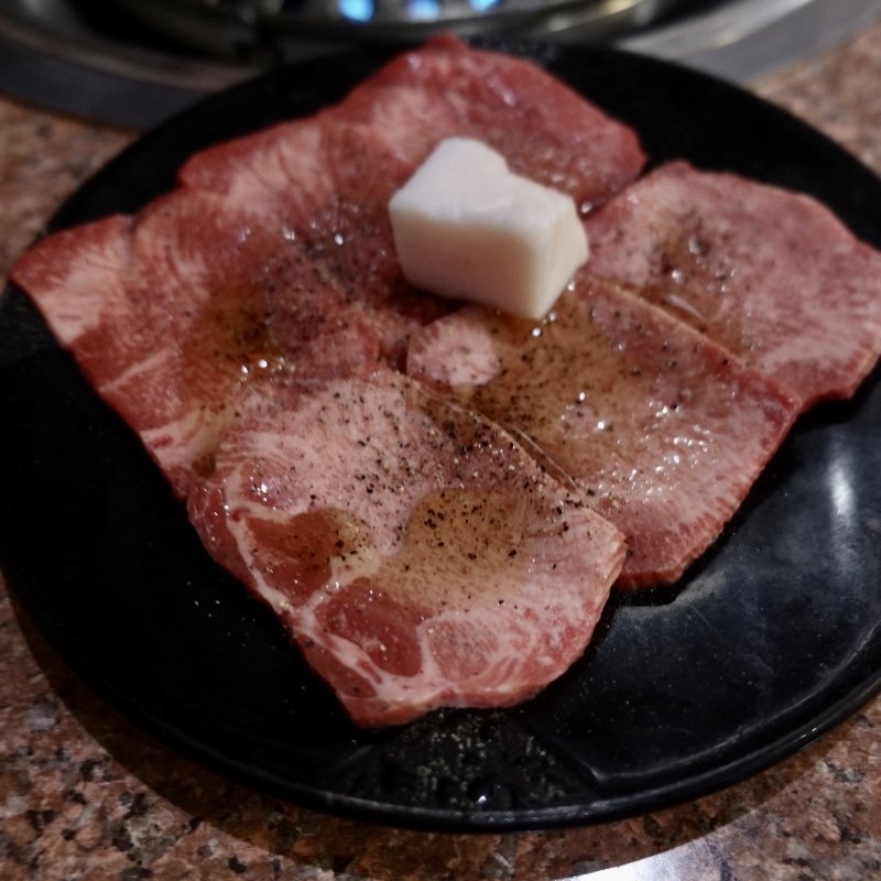 牛上タン塩(大衆肉料理 大幸 )