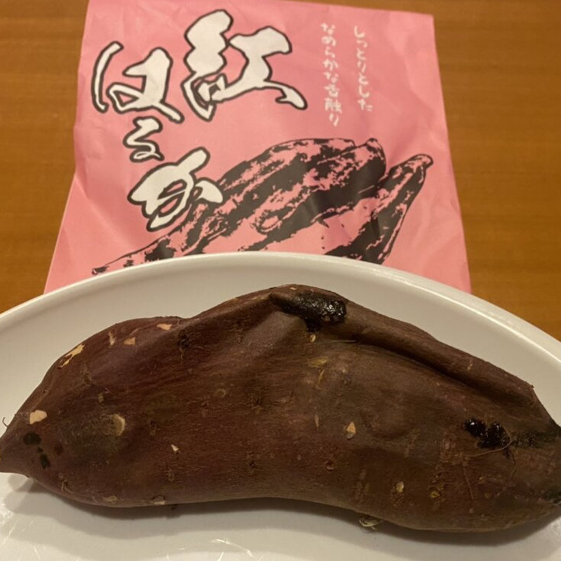 紅はるか(ライフ出屋敷店)