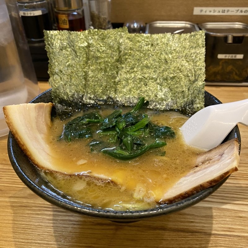 (ひろき家ラーメン)