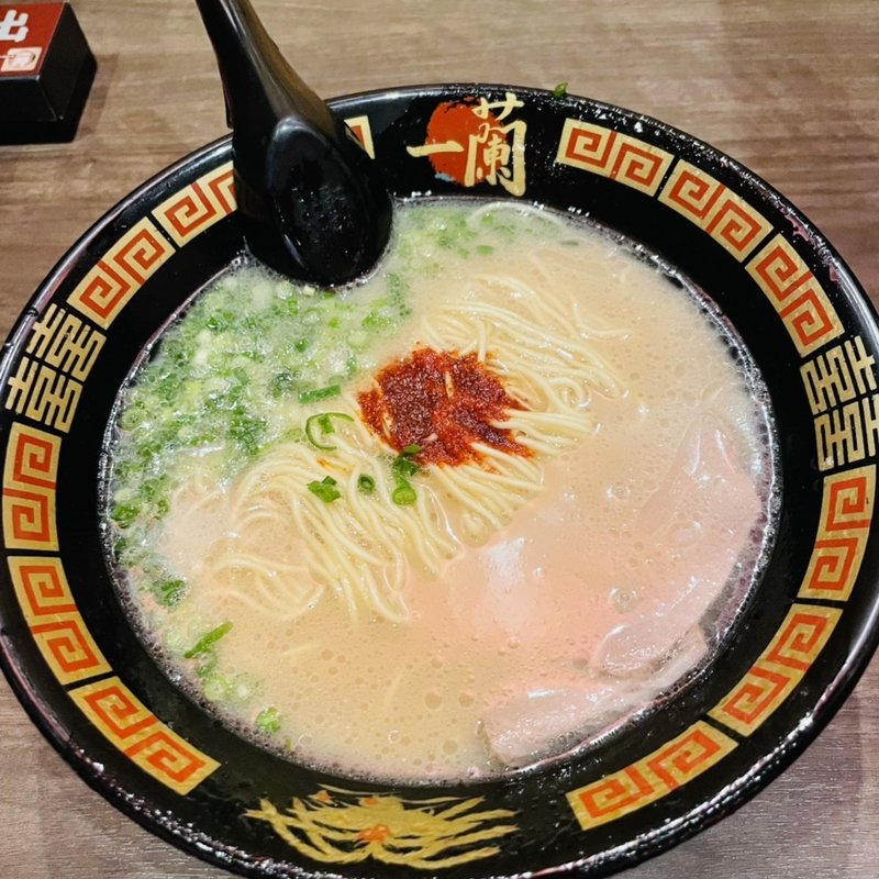 (天下一品 前橋大友店 )