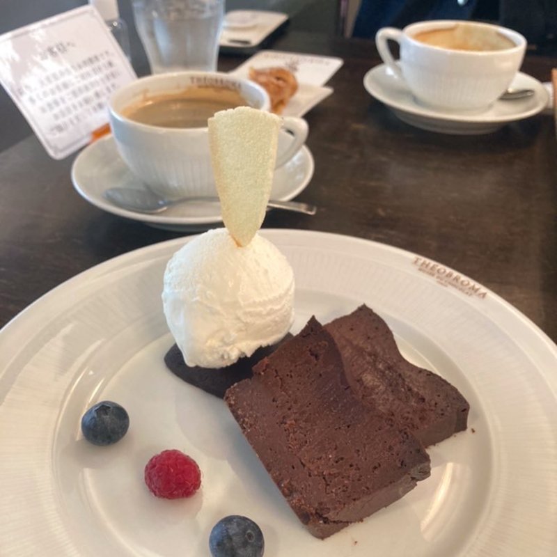 テリーヌセット(ジェラテリア テオブロマ神楽坂店)