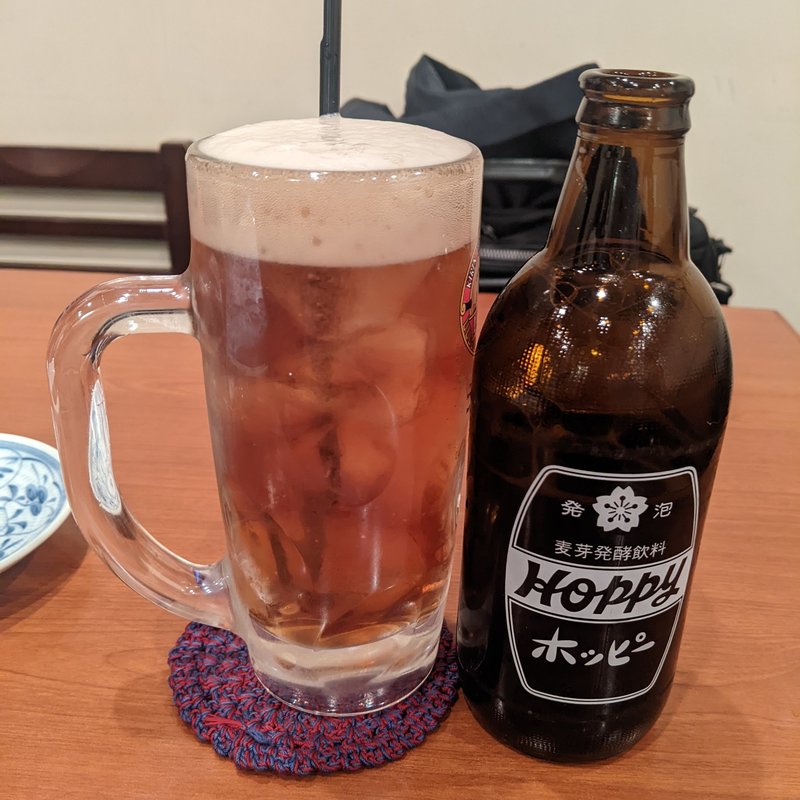 黒ホッピーセット(ささお)