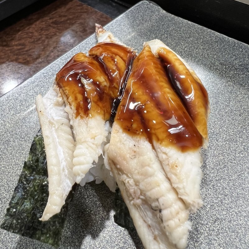 穴子(市場ずし 千日前店 （いちばずし）)