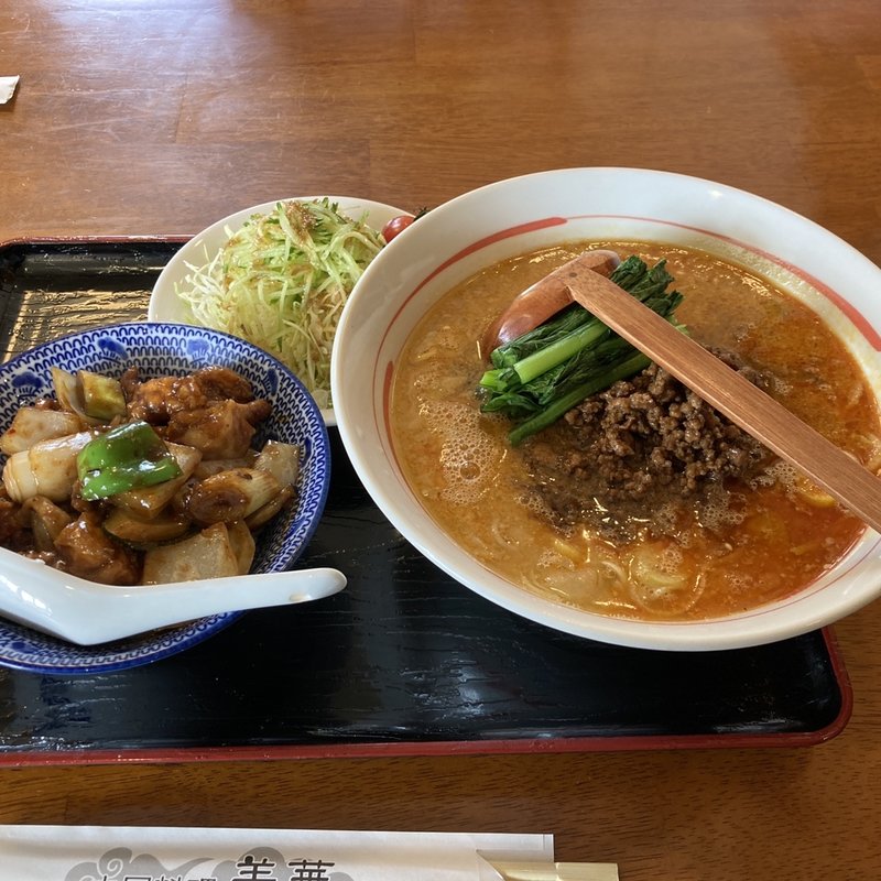 担々麺セット(美華)