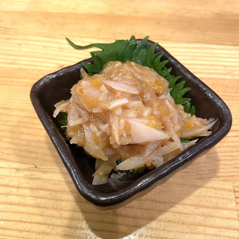 梅水晶(二度と来るよ )