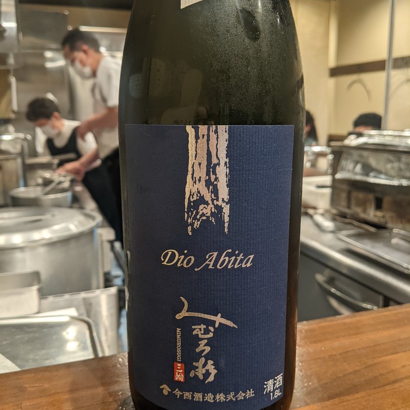 みむろ杉(鳥田中)