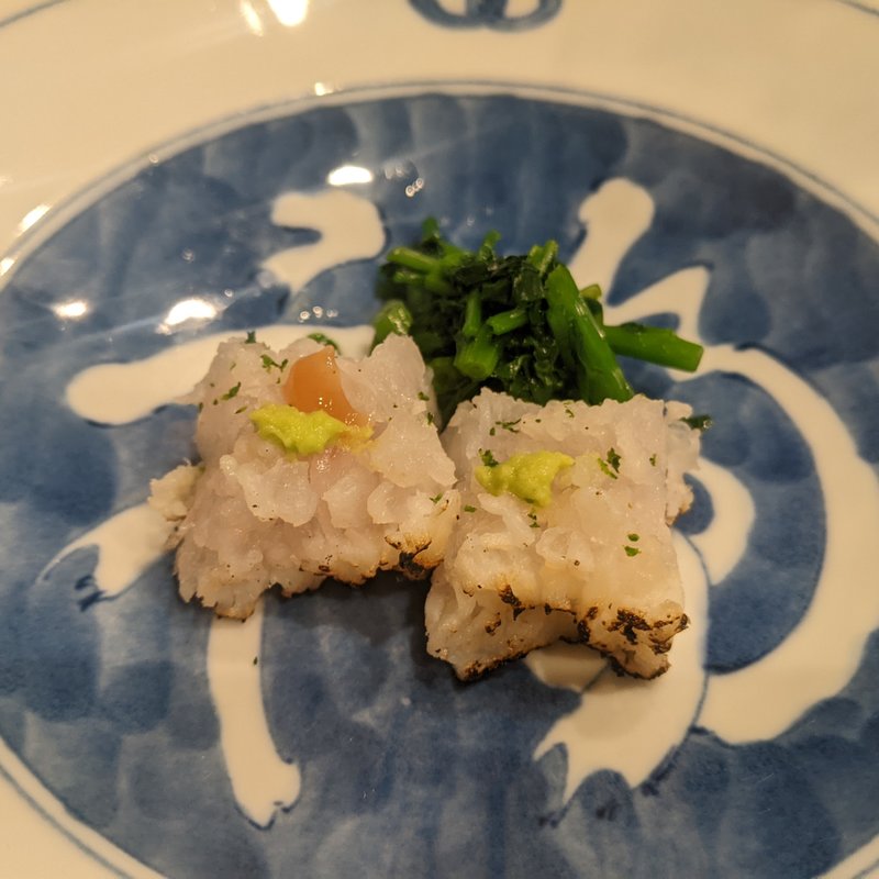 鱧焼霜造りとクレソン(鳥田中)