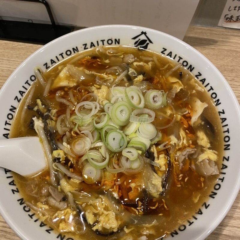 酸辣湯麺(ざいとん 警固店)