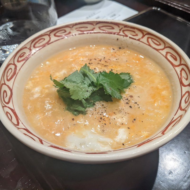 濃厚鶏雑炊(鳥田中)