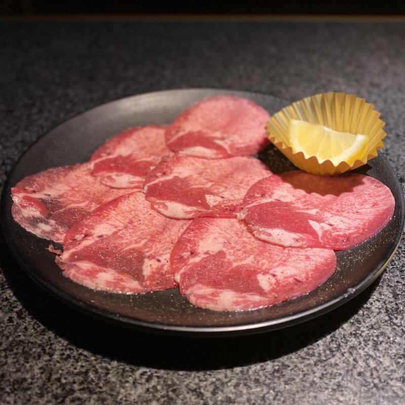 牛上塩タン(あみやき亭鈴鹿店 鈴鹿店 )