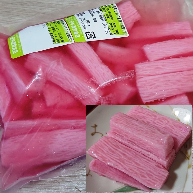 長いもうめず風味(田中漬物食品 南口店 )