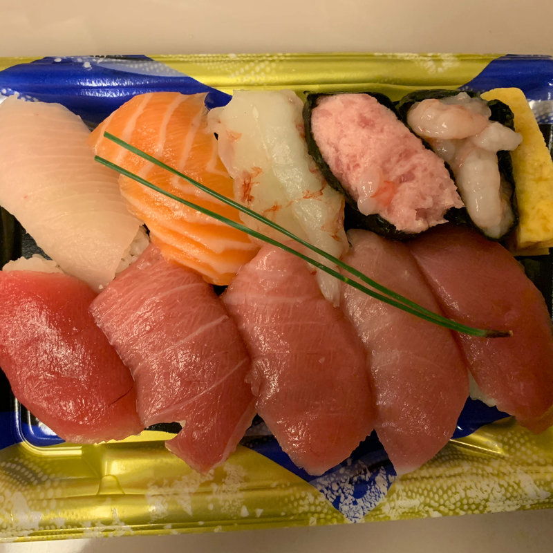 上にぎり(築地 竹若)