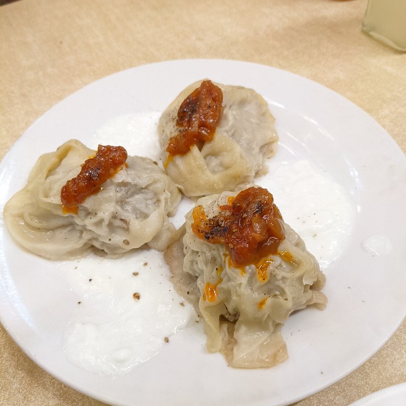 マントゥ(ザクロ)