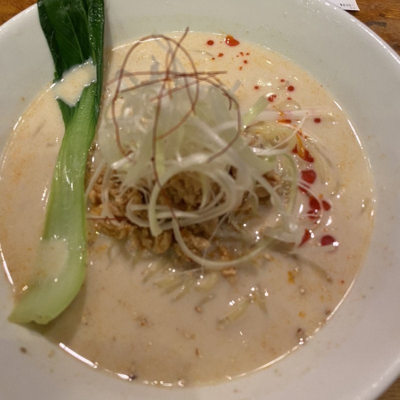 白い担々麺(博多ラーメン 二代目けんのすけ 天神本店)
