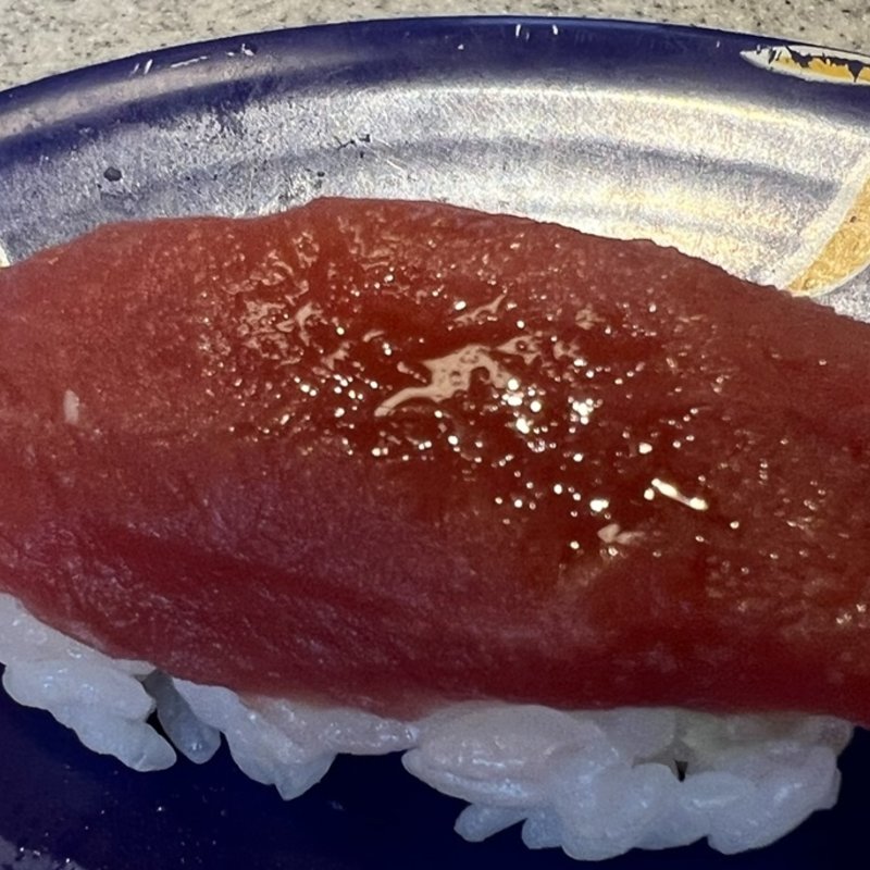 まぐろ赤身(回転寿司みさき 武蔵小金井店)