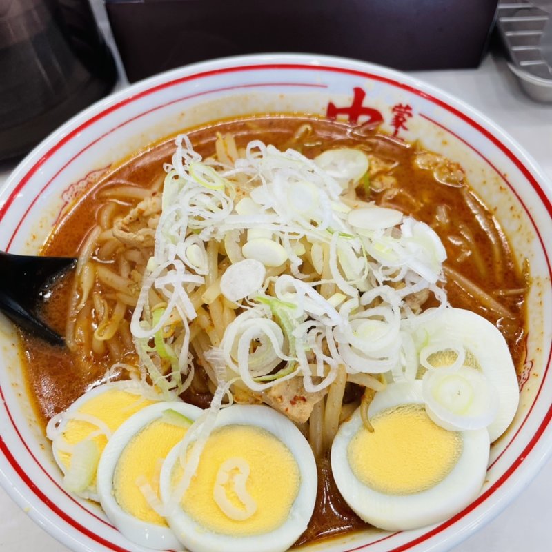 味噌卵麺(蒙古タンメン中本)
