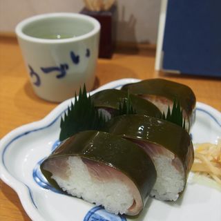 鯖姿寿司(いづう 京都大丸店)