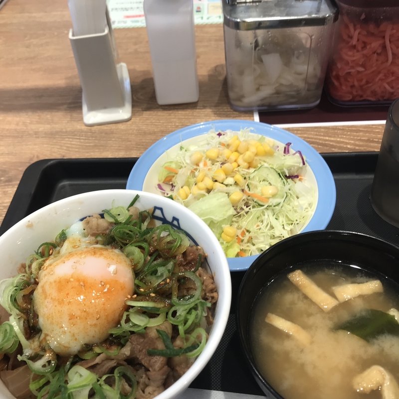 ネギたま牛めしランチ(松屋 東久留米店 （まつや）)