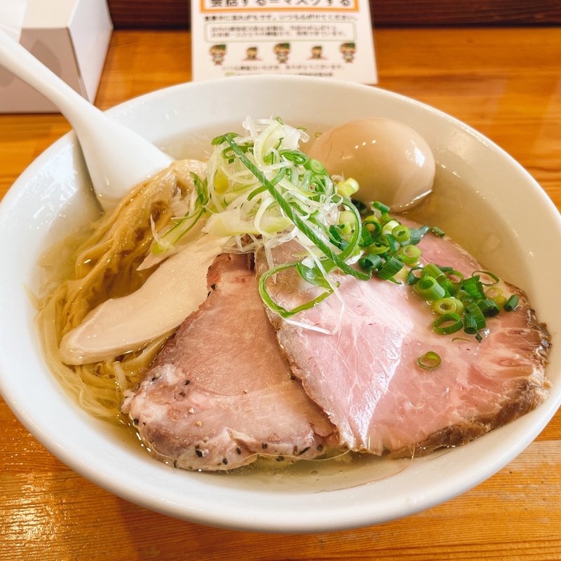 冷やしアゴ潮そば(麺堂HOME （めんどうほーむ）)