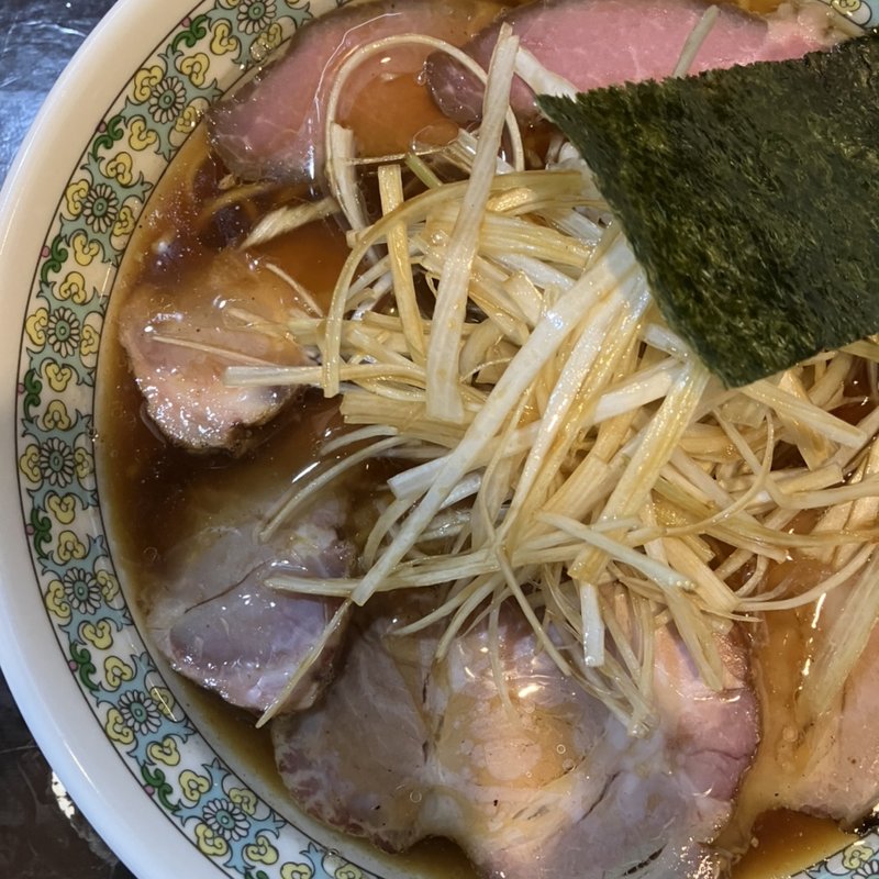 ネギチャーシュー麺(中華そば 弥栄)