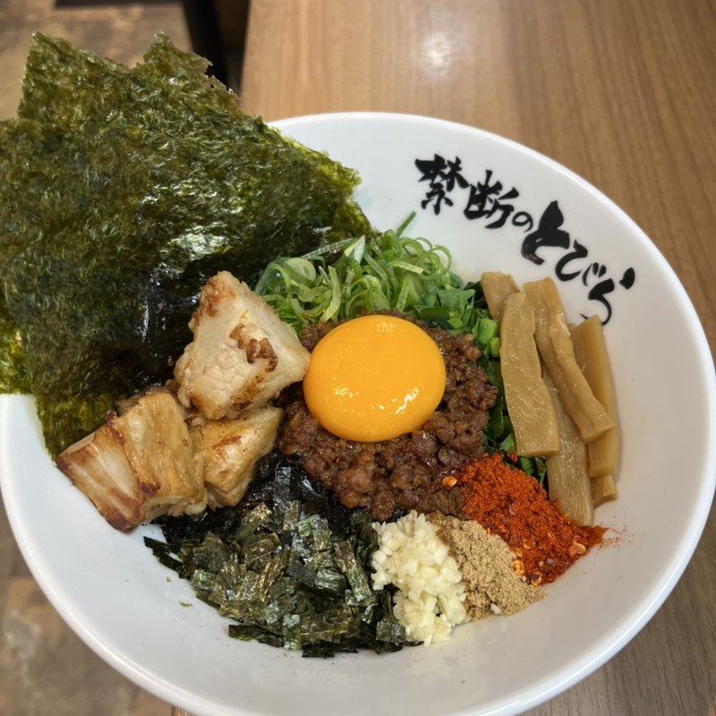 肉入り台湾まぜそば(禁断のとびら 鶴橋店)