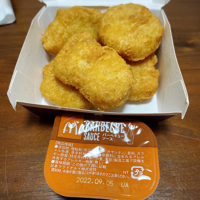 チキンマックナゲット5ピース(マクドナルド 祐天寺店 )