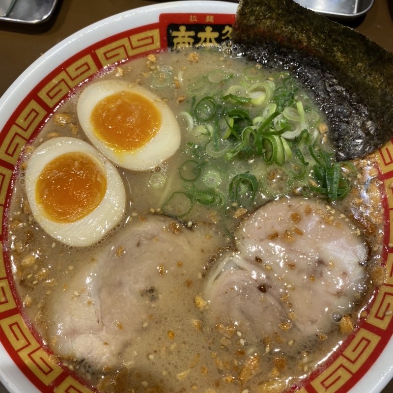 ホンダラーメン2号(四代目本田平次郎商店)