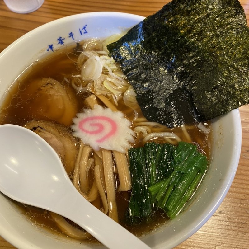 中華そば(中華そば 寿限無(じゅげむ))