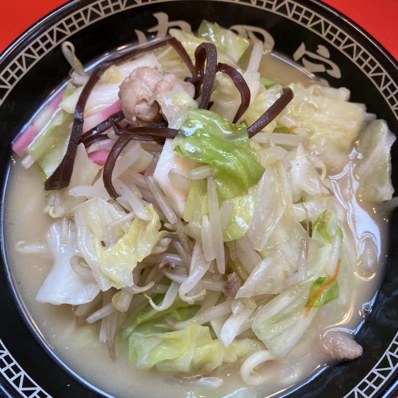 ちゃんぽん(横浜家系ラーメン 内田家 春吉店)