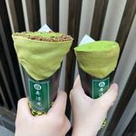 宇治