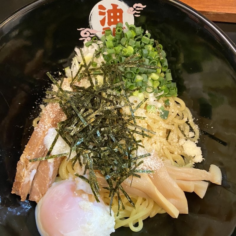 油そば(東京油そば専門店 鰐(わに) 親不孝通り店)