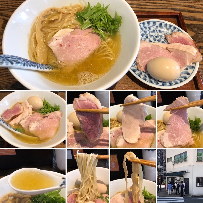 特製塩Ra-men(メンドコロ キナリ)