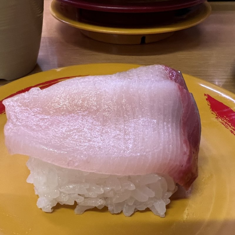 はまち(スシロー 東府中店 )