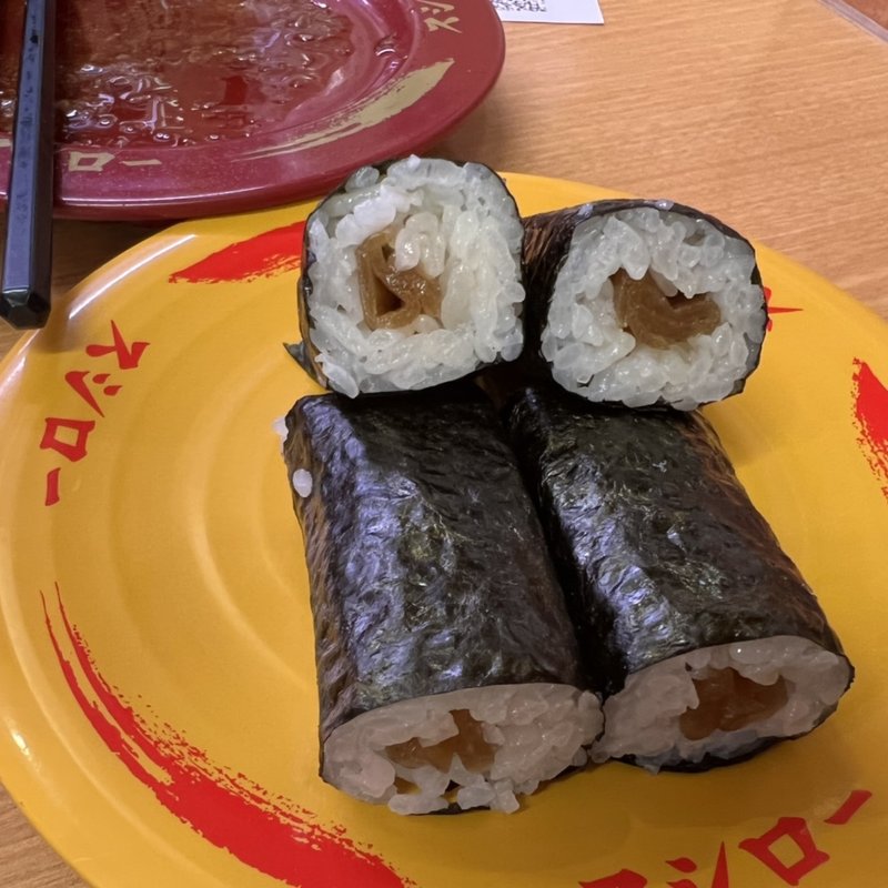 干瓢巻(スシロー 東府中店 )