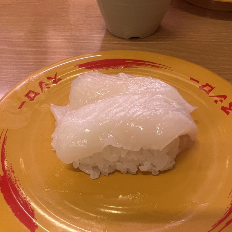 いか(スシロー 東府中店 )