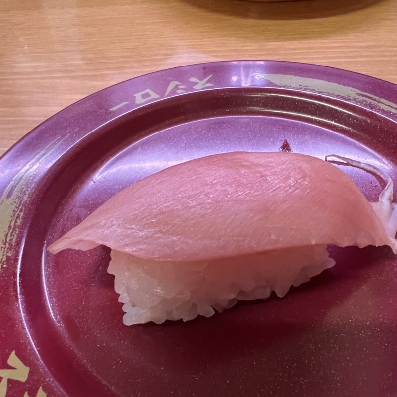 中トロ(スシロー 東府中店 )