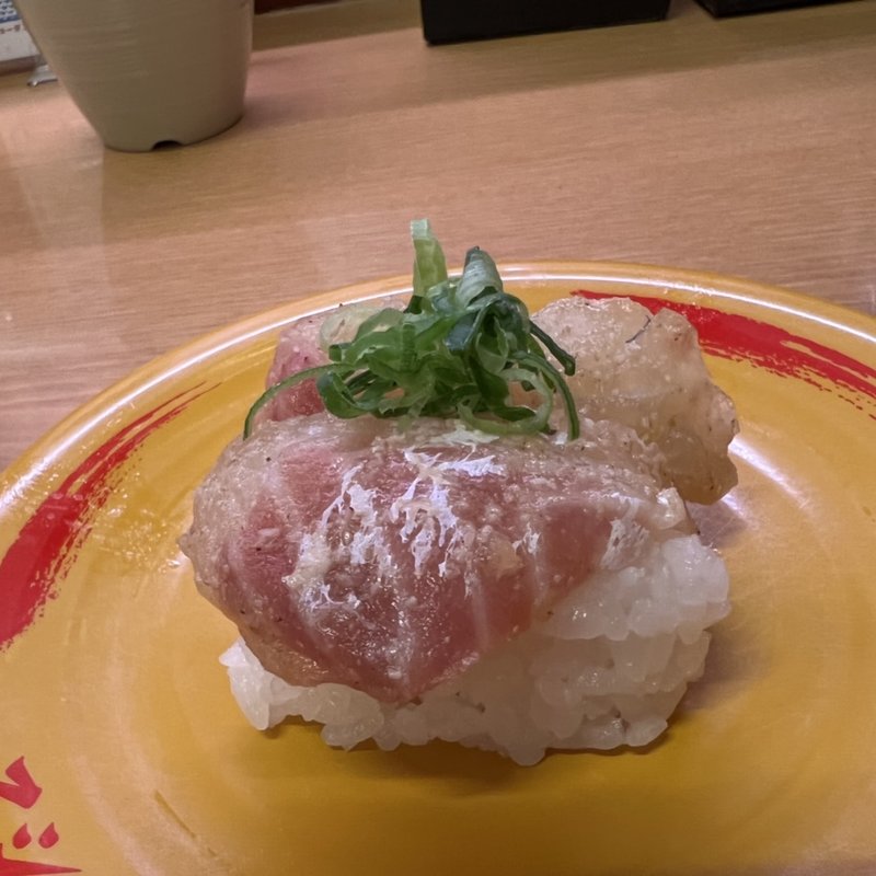 天草拓洋　活〆真鯛(スシロー 東府中店 )