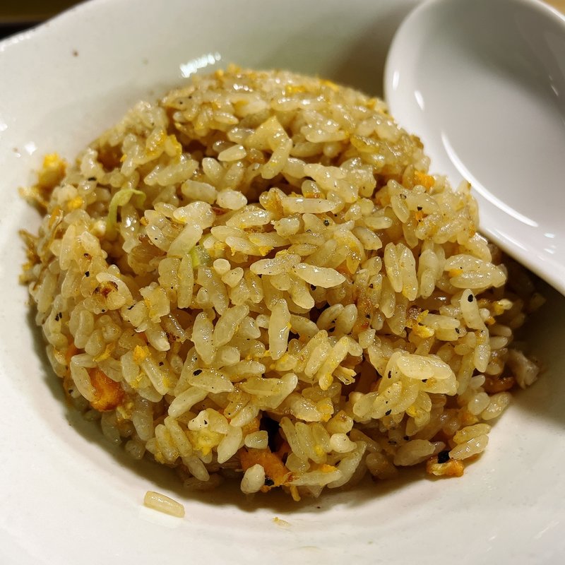 半チャーハン(二葉 )