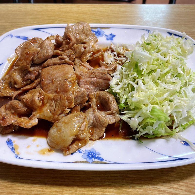 生姜焼き 単品(二葉 )