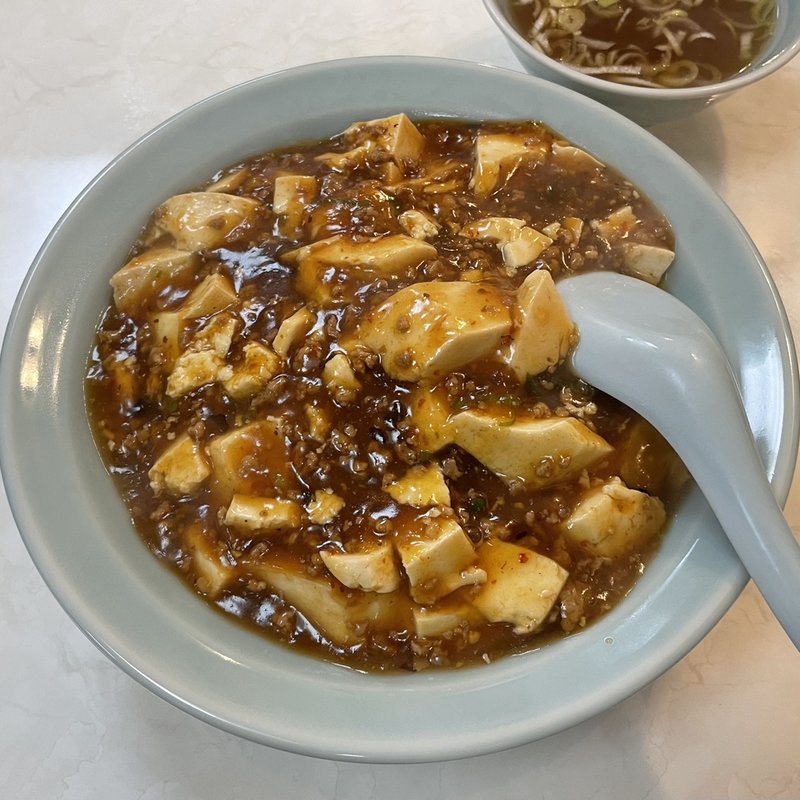 マーボ丼(大弘軒 )