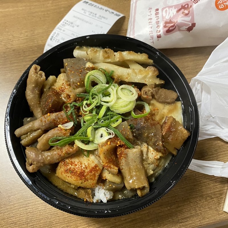 どて丼(さくら屋 天保山 )