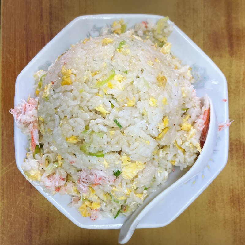 カニチャーハン(桃苑 （とうえん）)