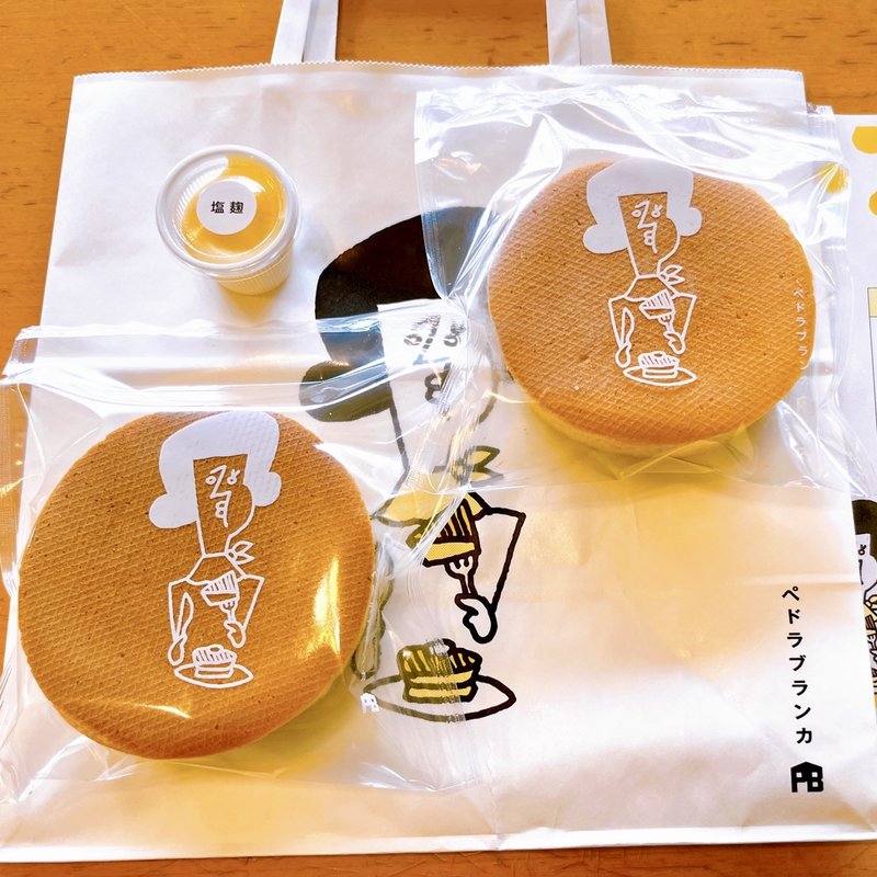 小麦ホットケーキプレーン(自宅用)(ペドラ ブランカ （PEDRA BRANCA）)