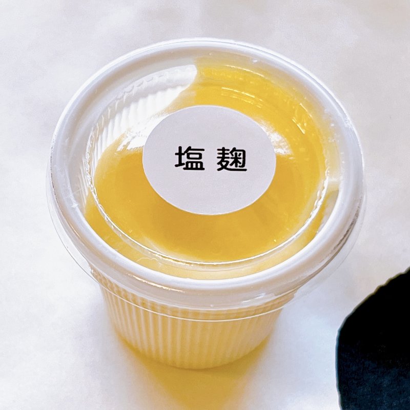 塩麹バター(自宅用)(ペドラ ブランカ （PEDRA BRANCA）)