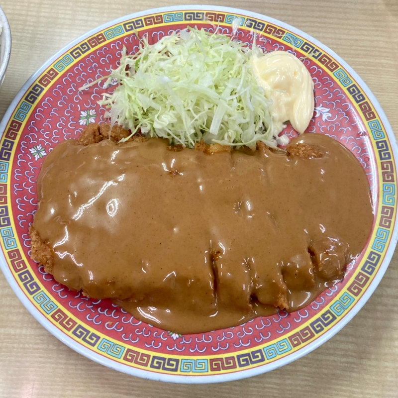 とんかつライスセット(三松飯店 )