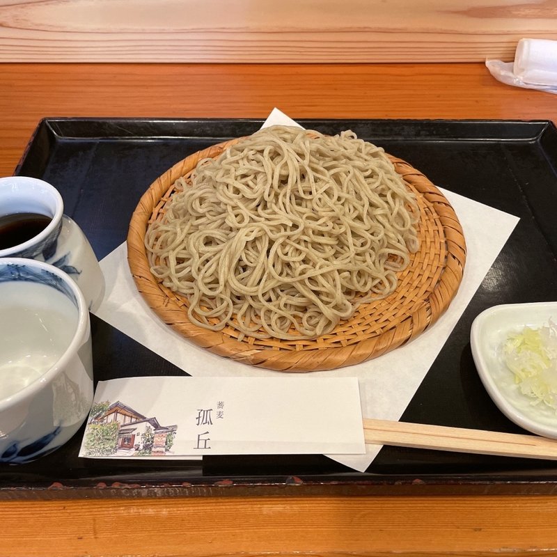 もりそば(蕎麦　孤丘)