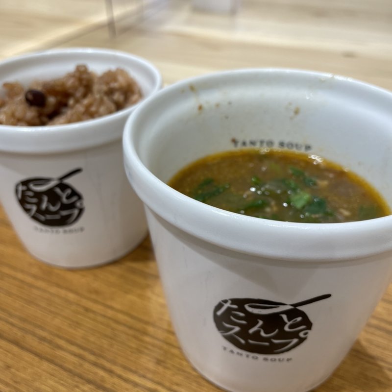 トールスープセット(無印良品 山科店)