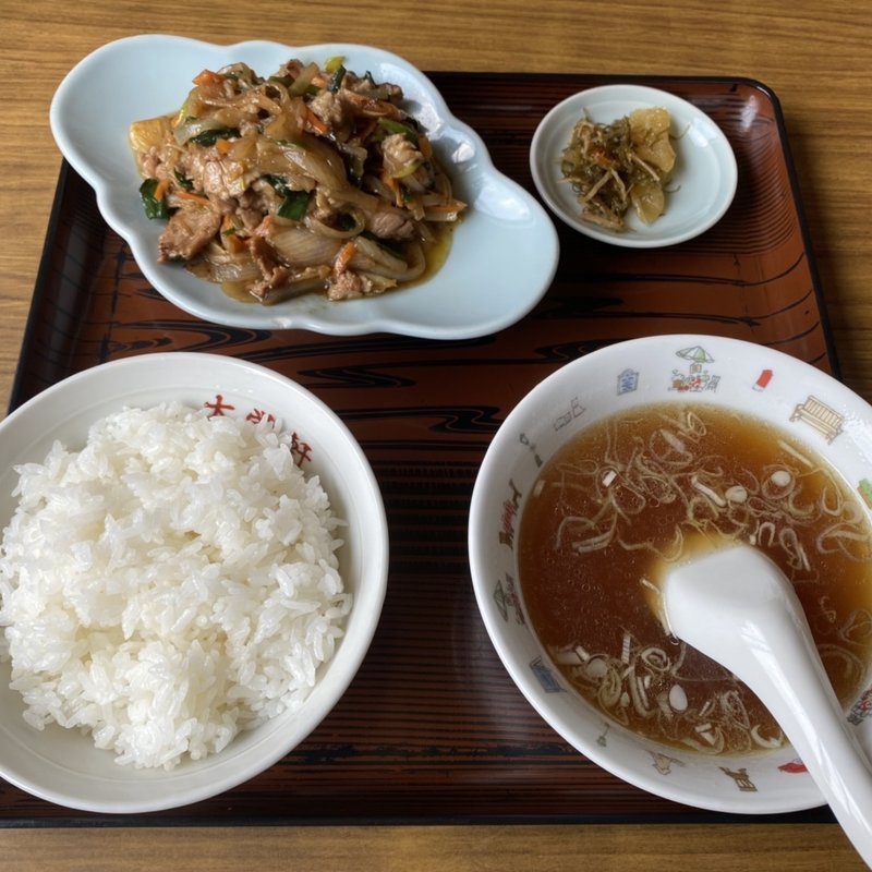 スタミナ定食(大栄軒 )