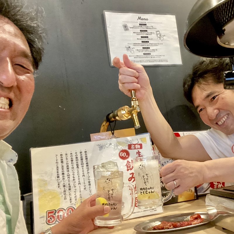 生レモンサワー60分注ぎ放題(焼肉ホルモン居酒屋とくちゃん淡路店)