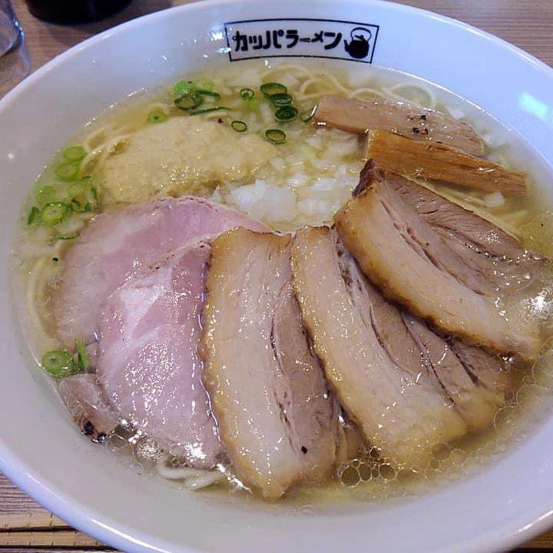 チャーシューあさりバター塩ラーメン(カッパラーメンセンター)